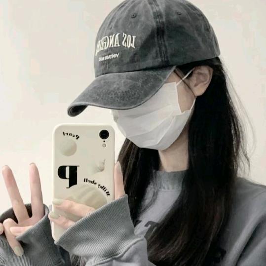 君羊好物