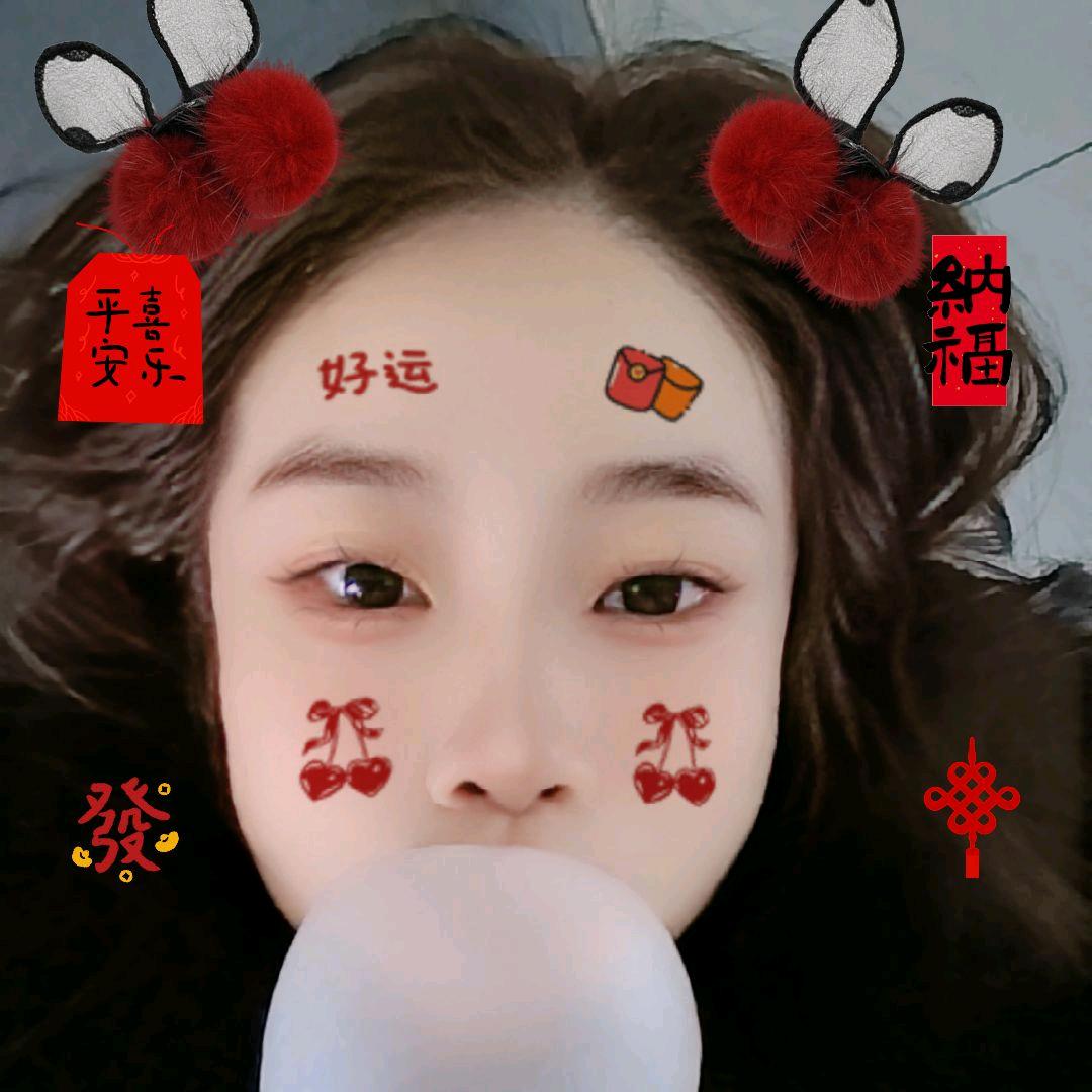 @雷小姐
