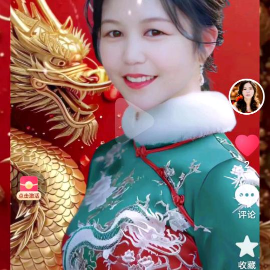 千祥云集^O^