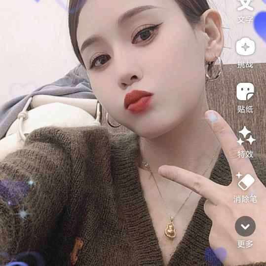 你的晨星儿呀～