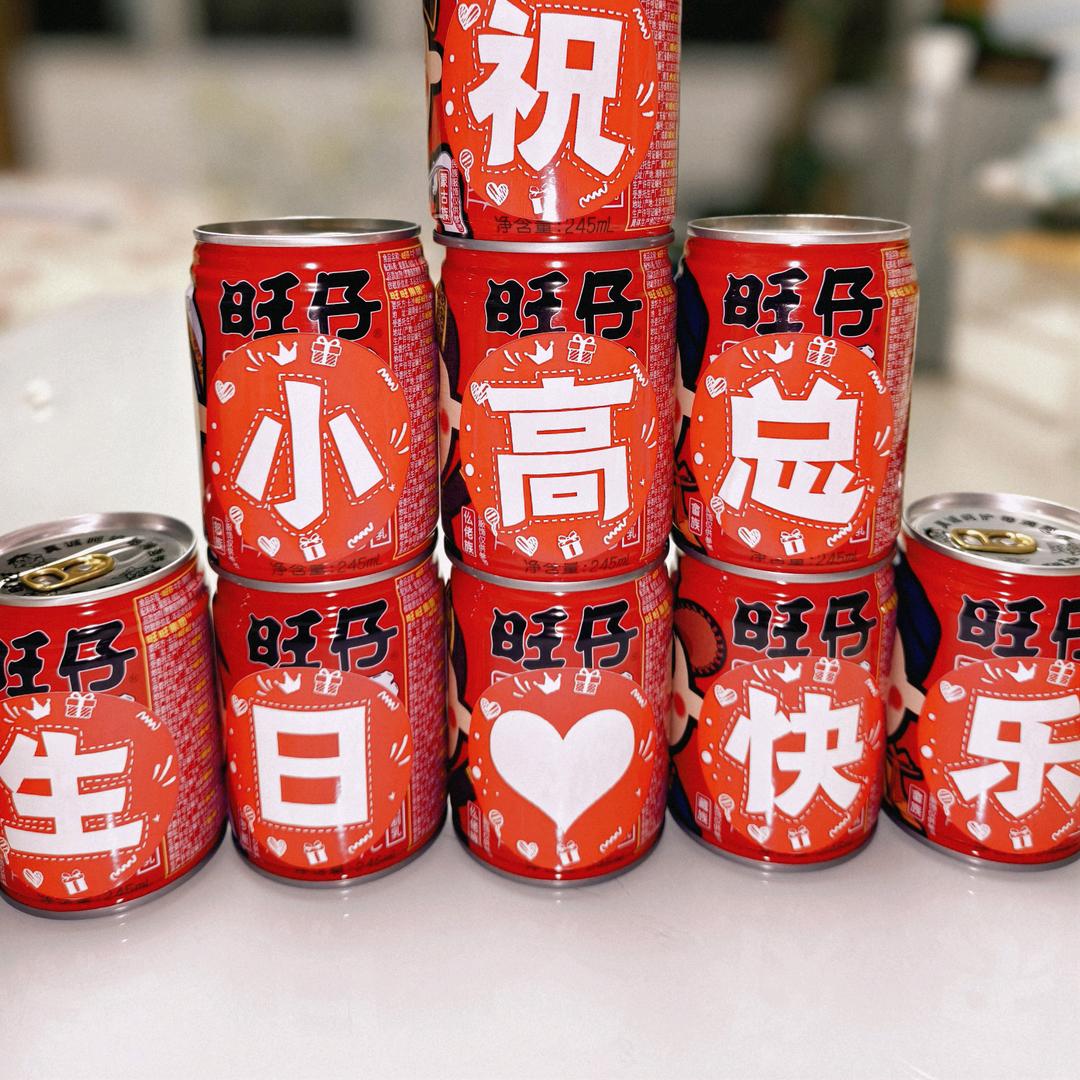 L Y H 木子