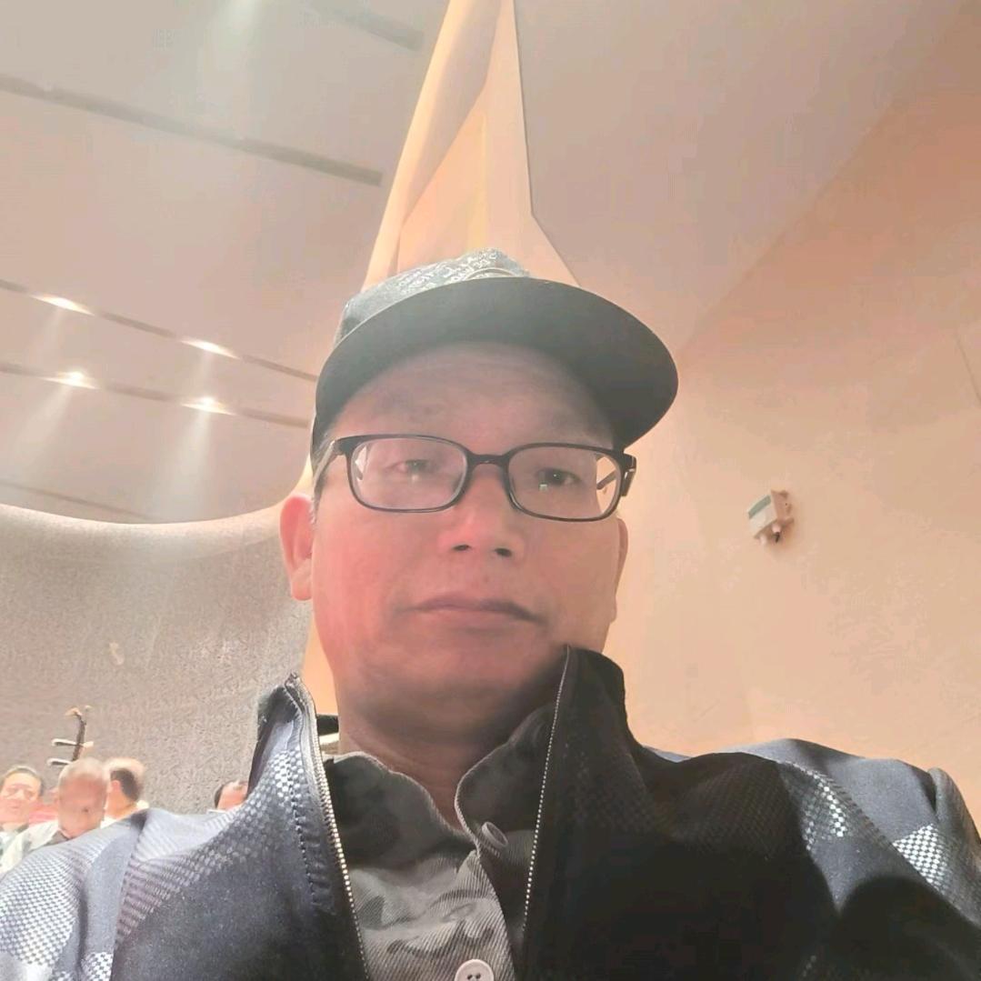 爱玩
