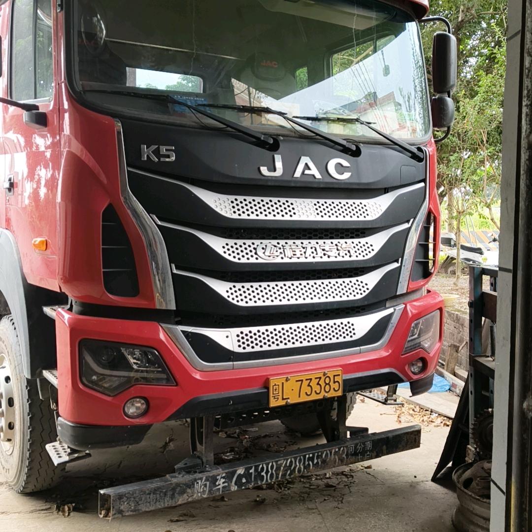 不忘初心牢记使命