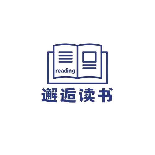 邂逅读书