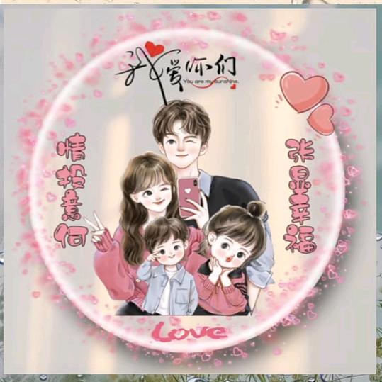 措手不及的情绪