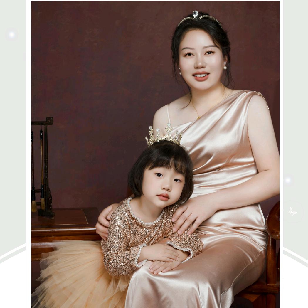 许多年以后