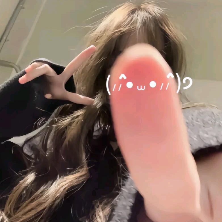 @小情 緒.🖇️: