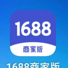 168高反