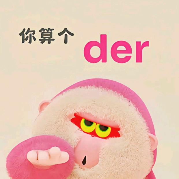 🌈🌈福气满满🌈🌈