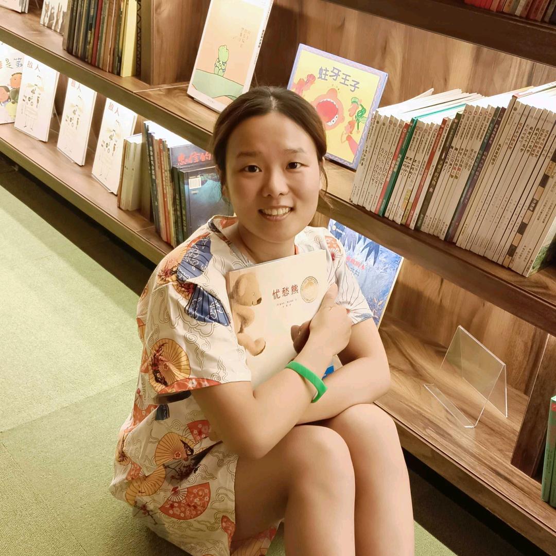 小黑妞