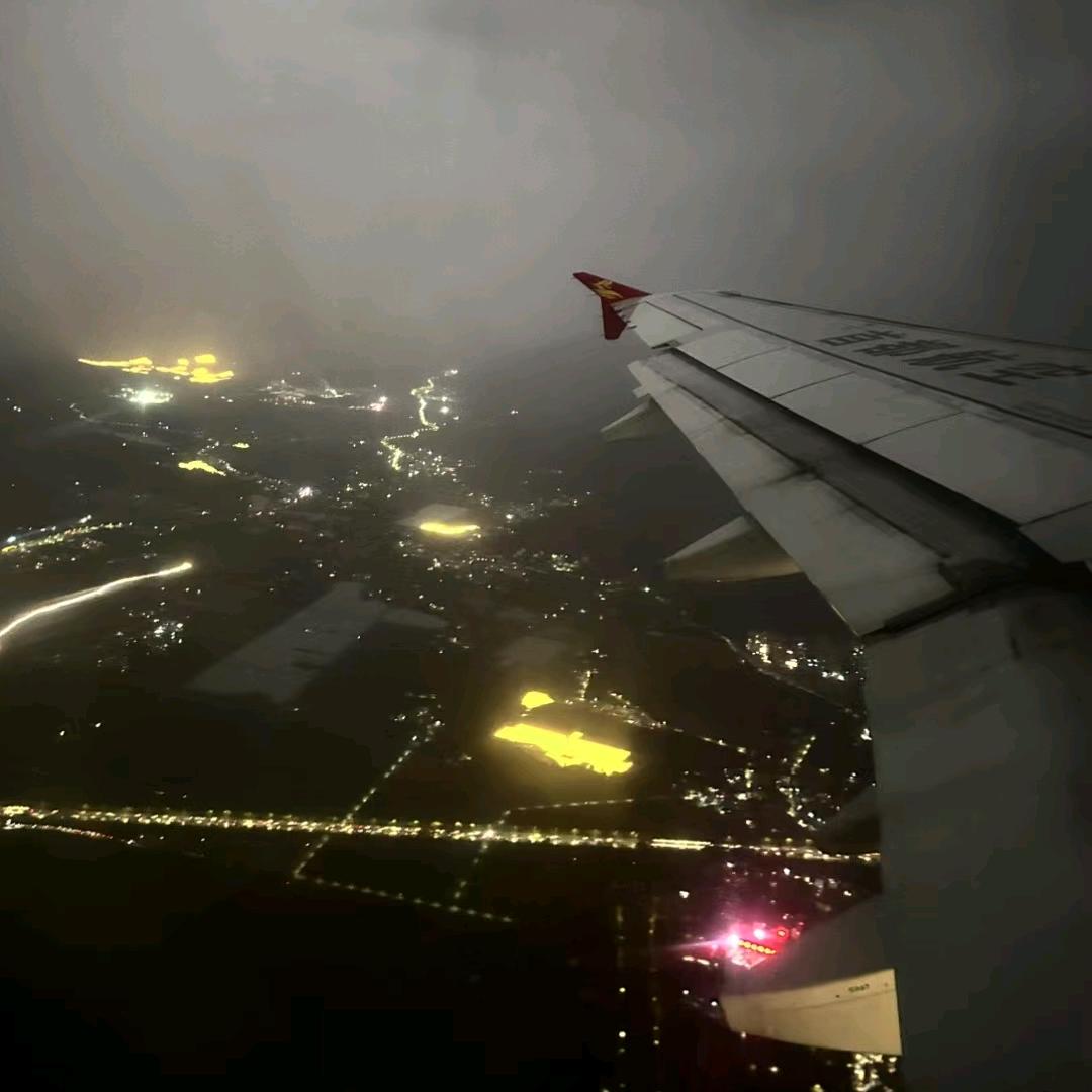 余生