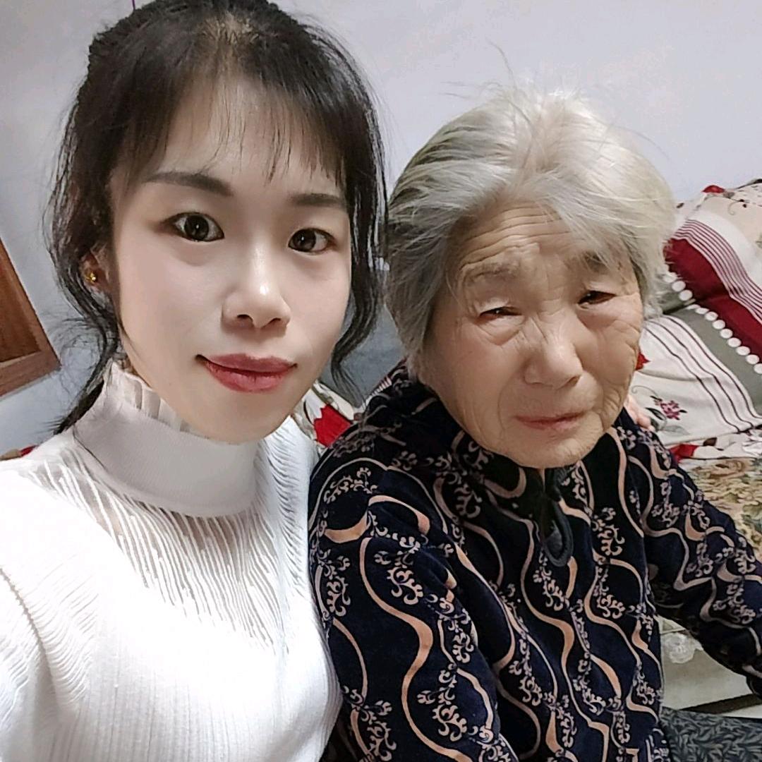 郁郁之美