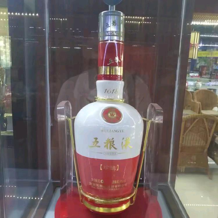 德财