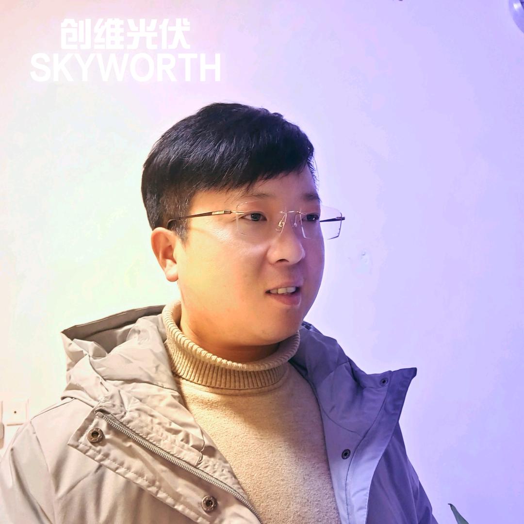 创维光伏小老弟