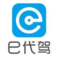 e代驾(杭州)