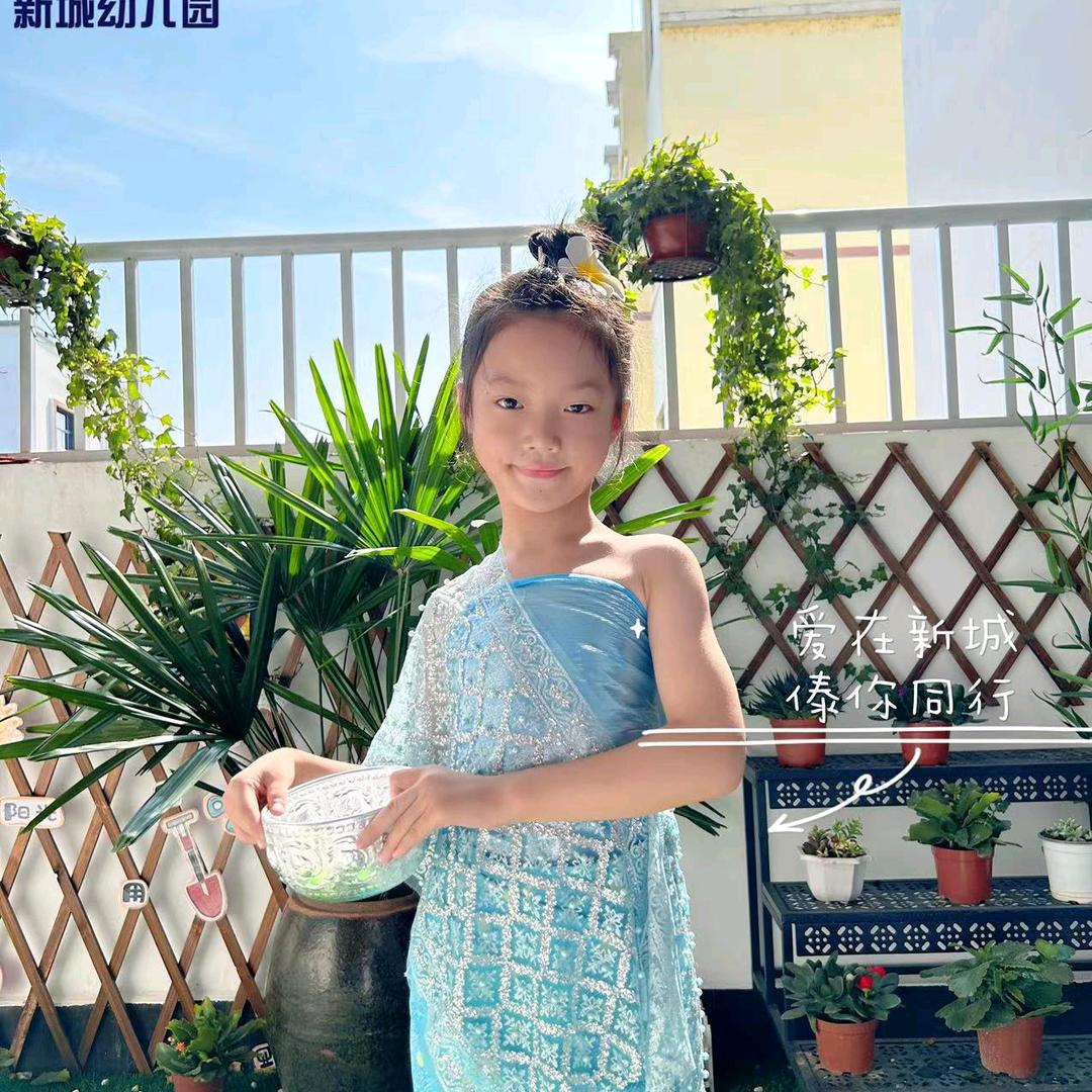 小心心