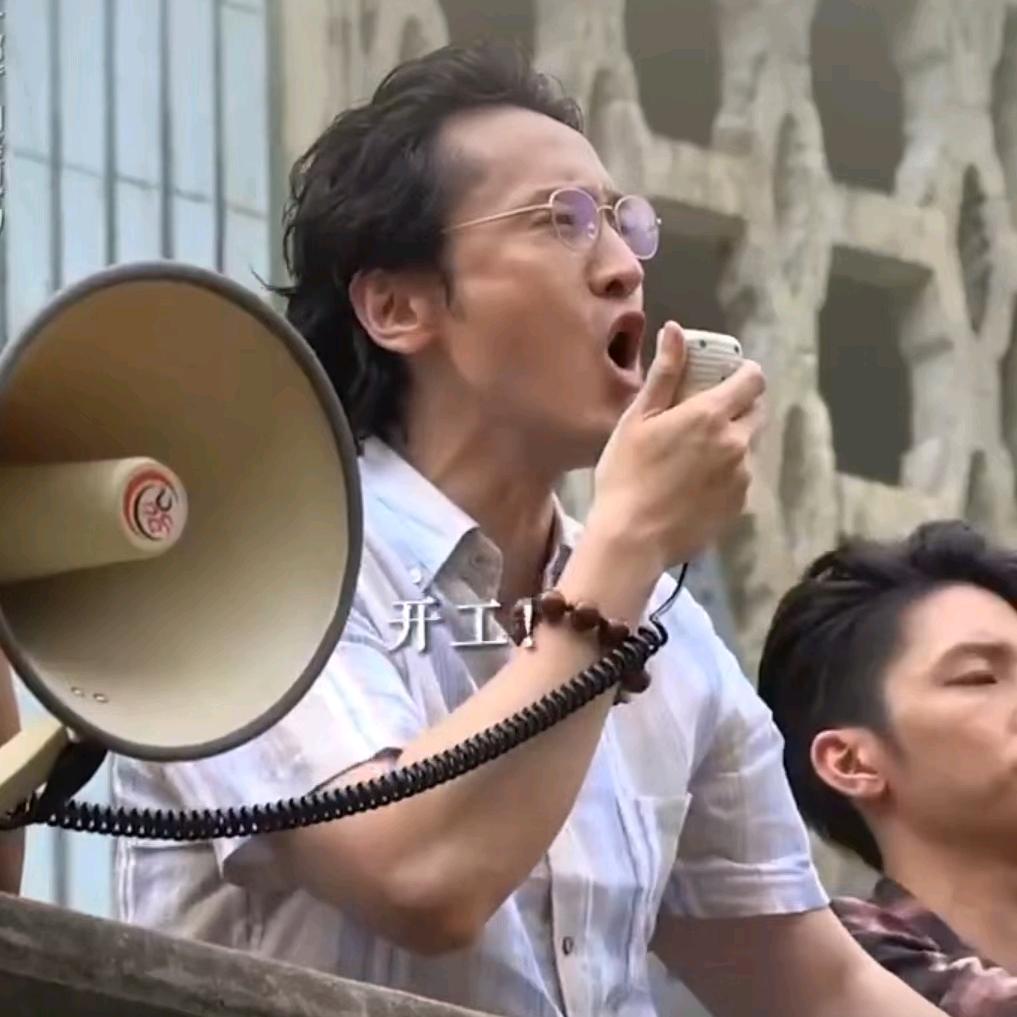一念
