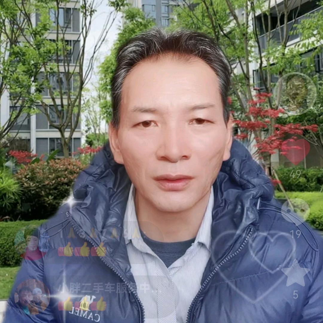 那曲嘎旺