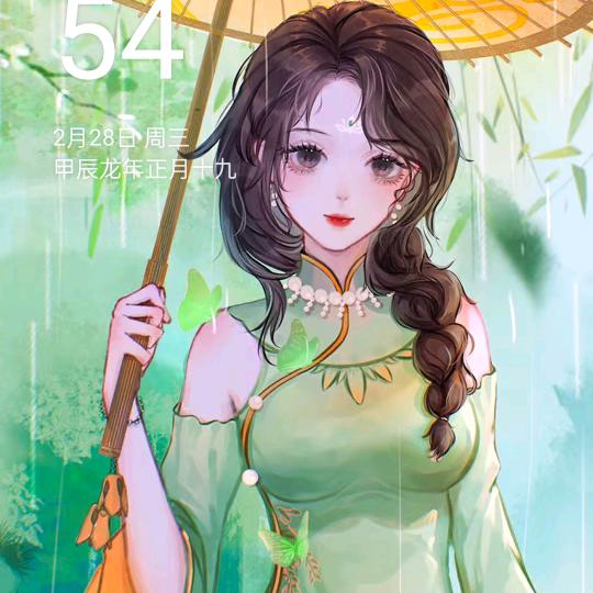 大海