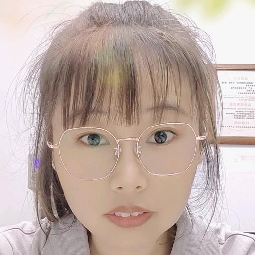ღ᭄ꦿℒℴѵℯ汐玥এ⁵²º᭄