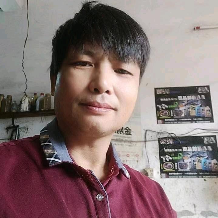 放下，
