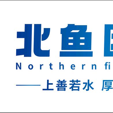 北鱼