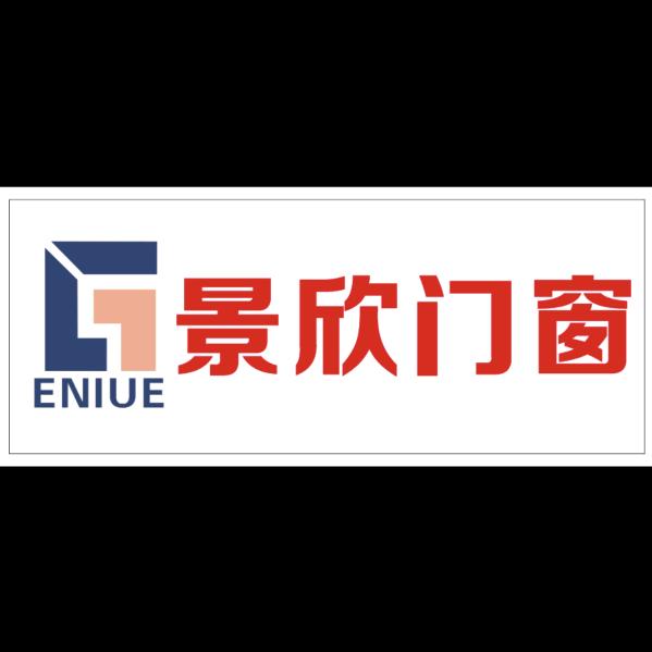 西南门窗最大制做中心
