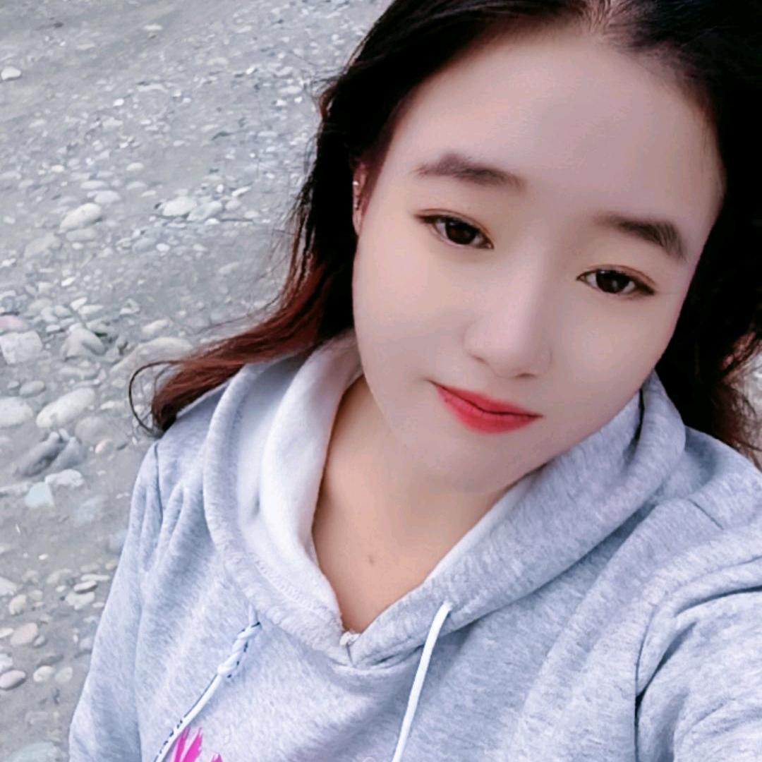 爱你的🥴小妹💘