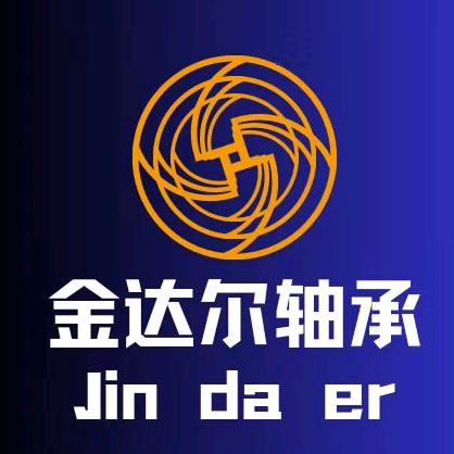 金达尔免维护农机轴承