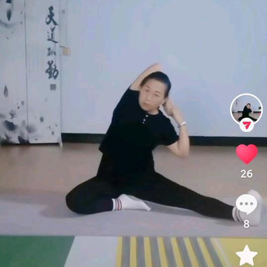 长阳月姐土特店