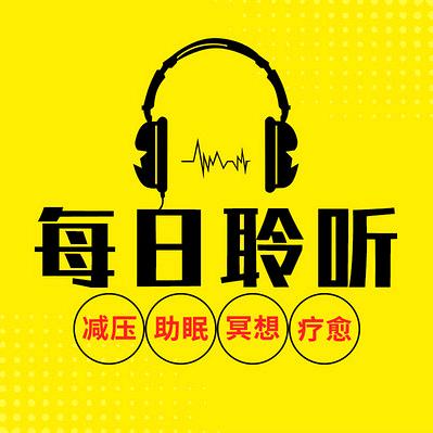 阿峰爱睡觉