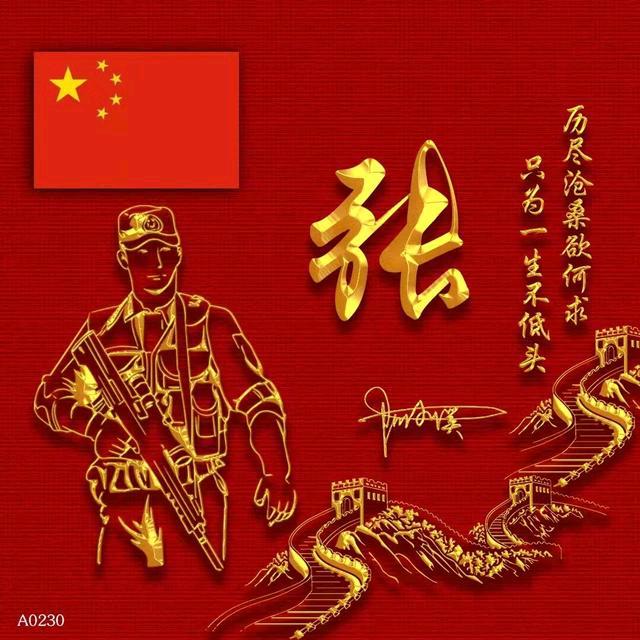 西北水果哥