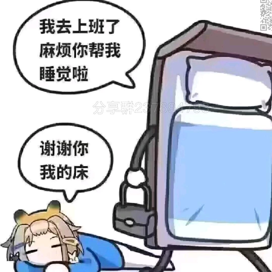 陆某