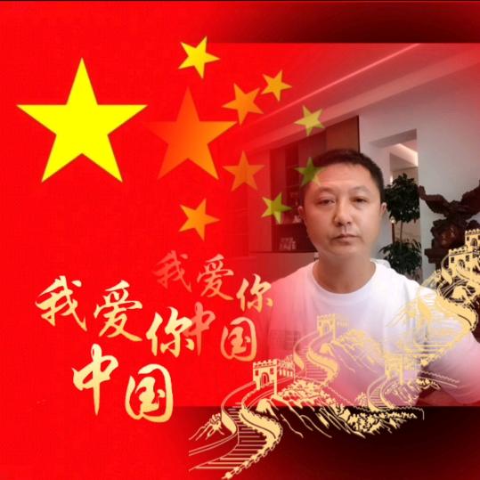 伊通联家房产陆遥