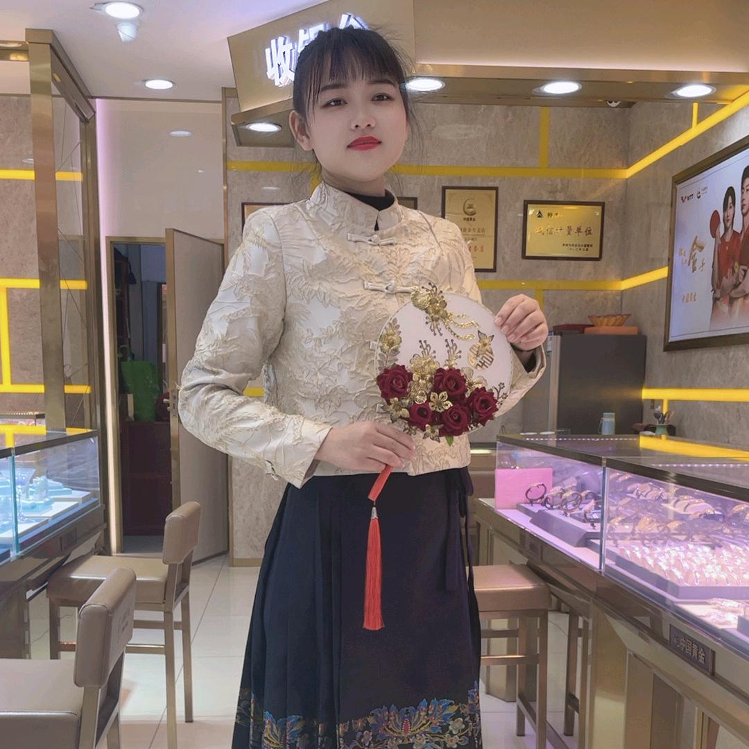 萝卜