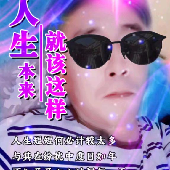 赵贵勇爱狙击