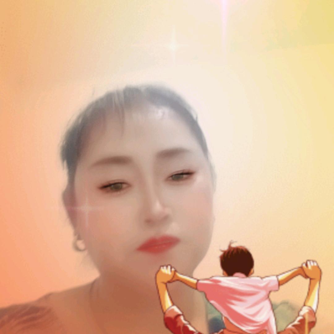英子