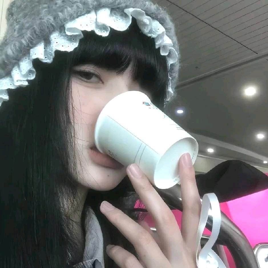 斯玥.
