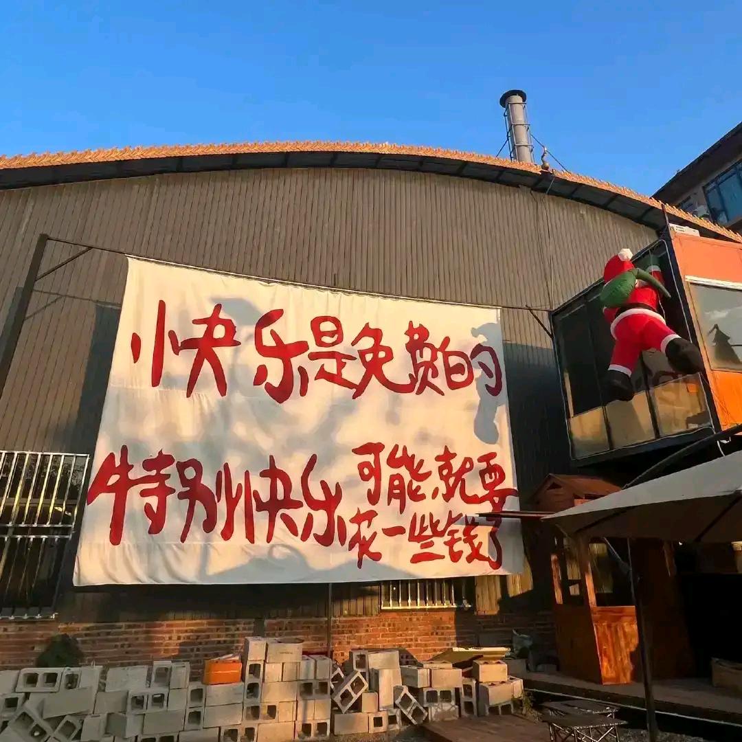 抱着嫦娥烤玉兔 ≖‿≖✧