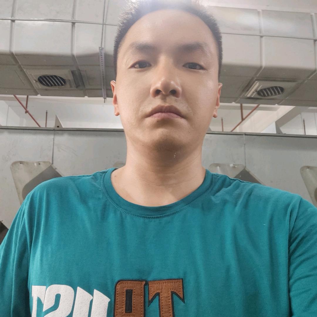 阿雷
