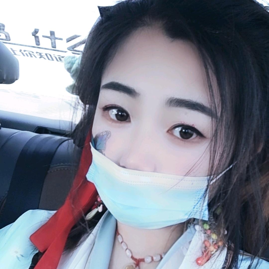 伊✨陌离࿐