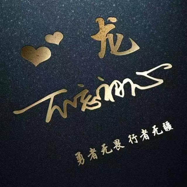 我在抖音练吉他✌🏻