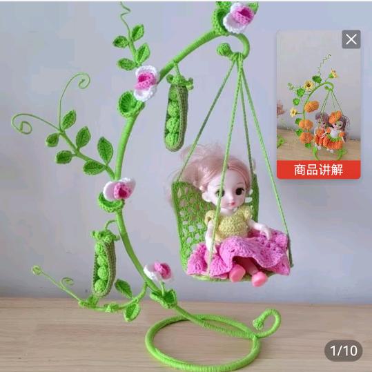 初夏的樱花