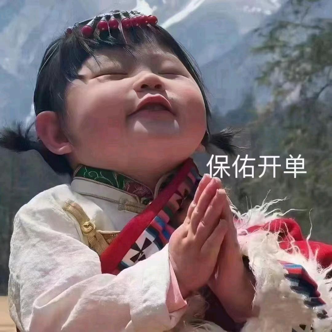 海信专卖店(册亨凤凰城店)