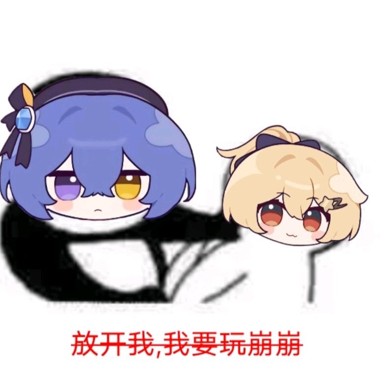 用户6075013626425