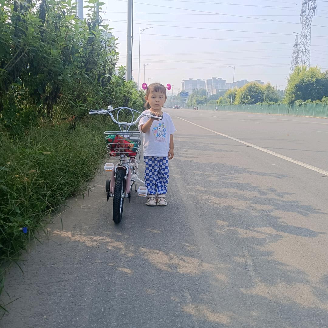 平安并快乐。