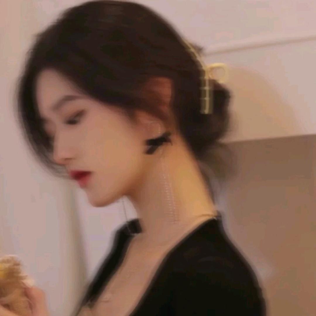 Min-