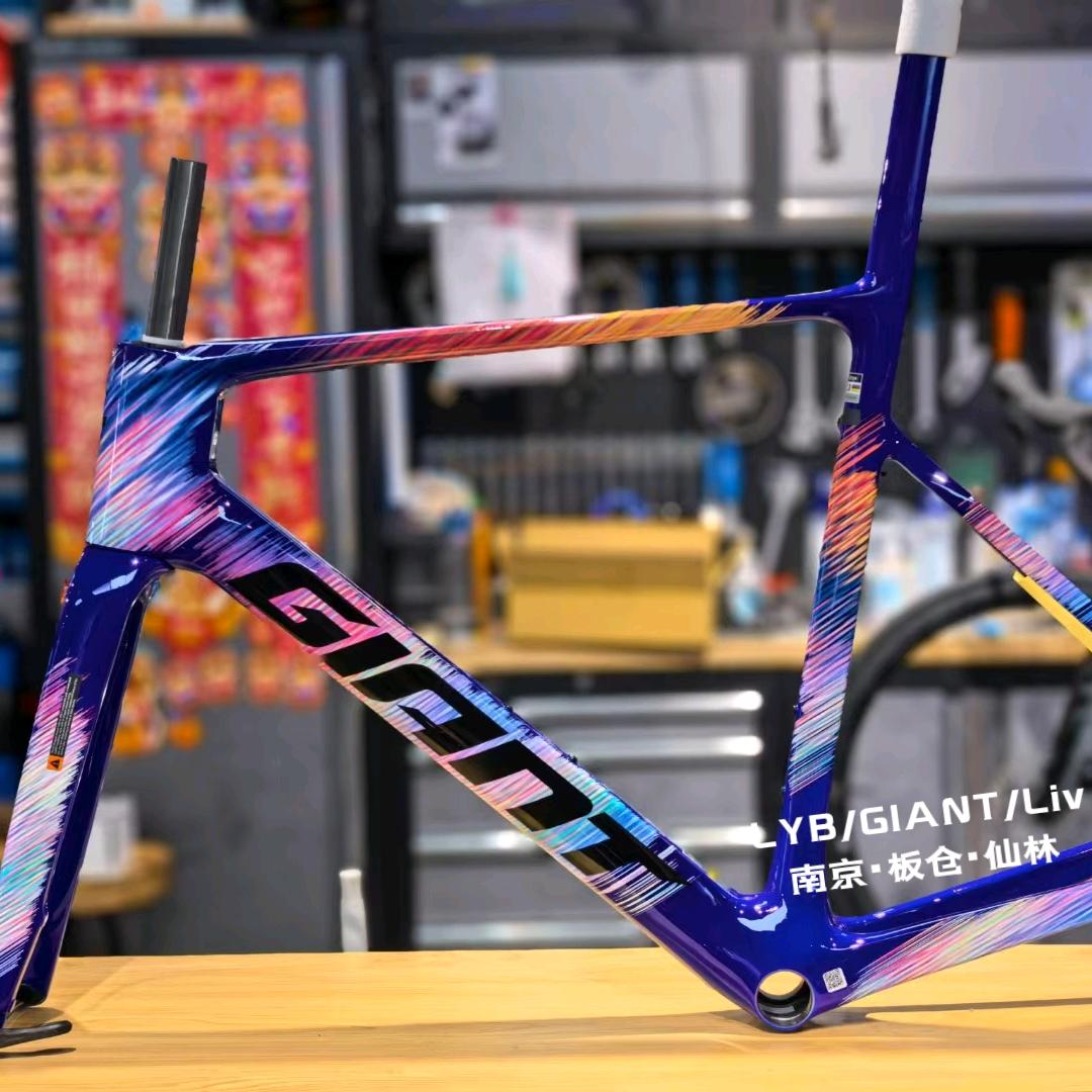 捷安特/丽以芙(板仓街店)