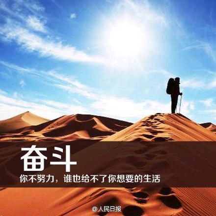 @୧⍤⃝[]赶路人💪💪💪目前低谷期