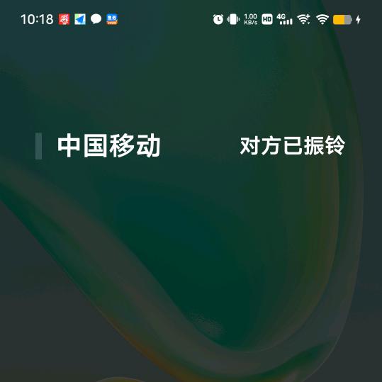 张先生